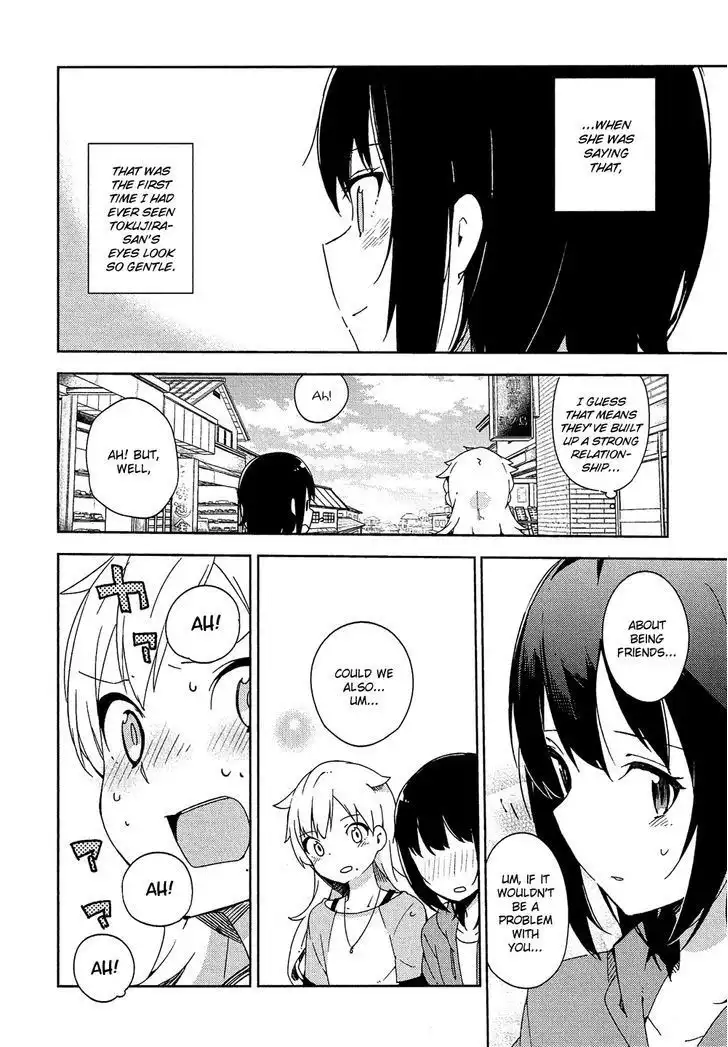 Ookami Shounen wa Kyou mo Uso o Kasaneru Chapter 4 17